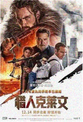 影音先锋中文字幕在线 奥本海默