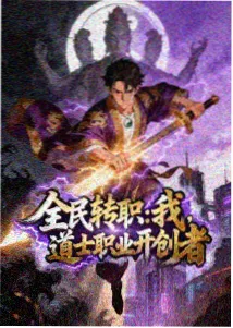 影音先锋中文字幕在线 蜘蛛侠纵横宇宙